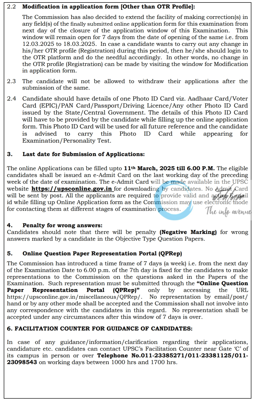 UPSC COMBINED MEDICAL SERVICES EXAMINATION 2025