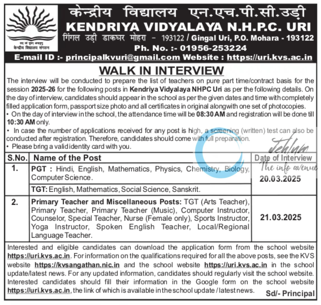 KENDRIYA VIDYALAYA NHPC URI WALK IN INTERVIEW ADVERTISEMENT NOTIFICATION 2025