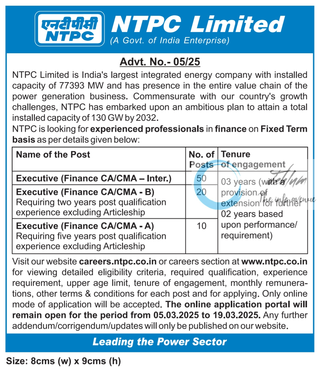 NTPC Limited Executives Recruitment Advt No 05/25