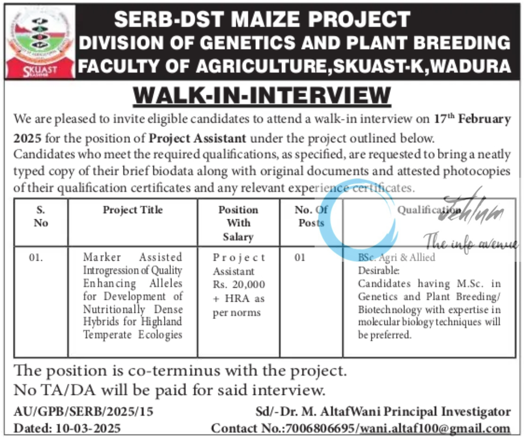 SKUAST KASHMIR WADURA FACULTY OF AGRICULTURE SERB-DST MAIZE PROJECT WALK-IN-INTERVIEW NOTIFICATION 2025