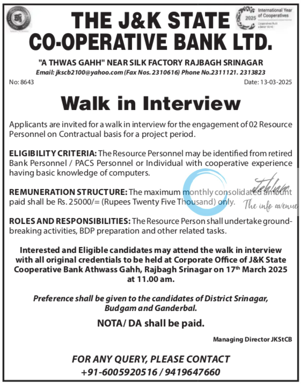 THE J&K STATE CO-OPERATIVE BANK LTD Resource Personnel Recruitment Walk in Interview 2025