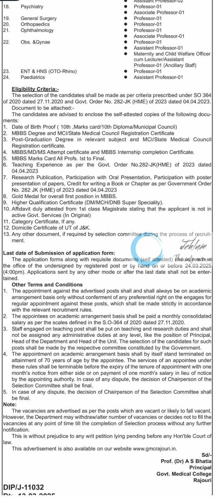 GOVERNMENT MEDICAL COLLEGE & ASSOCIATED HOSPITAL GMC RAJOURI Advt Notice No 22 GMCR of 2024