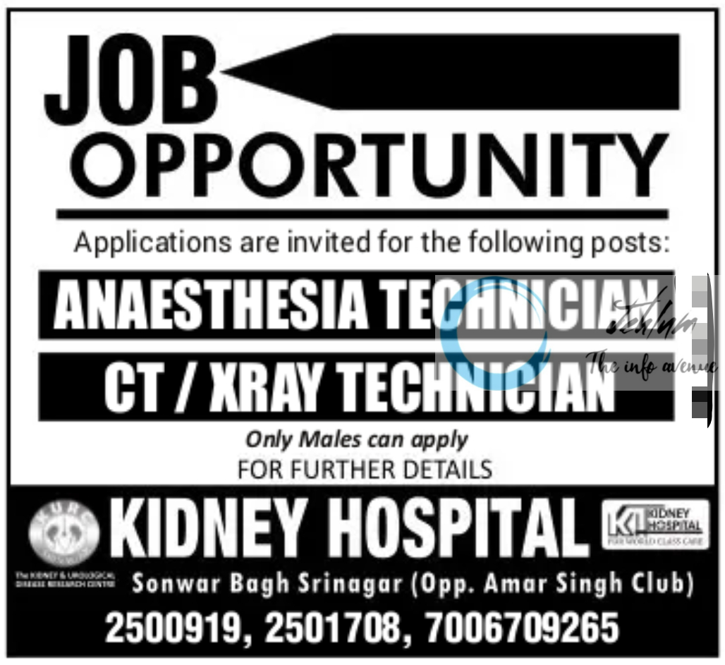 KIDNEY HOSPITAL SRINAGAR JOBS OPPORTUNITY 2025