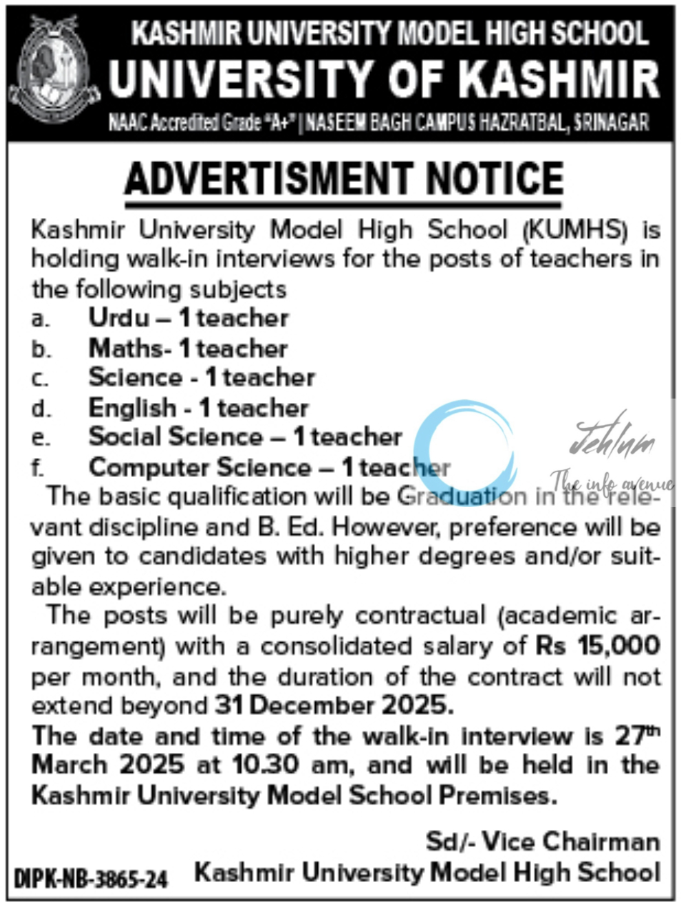 KASHMIR UNIVERSITY MODEL HIGH SCHOOL SRINAGAR ADVERTISMENT NOTICE 2025