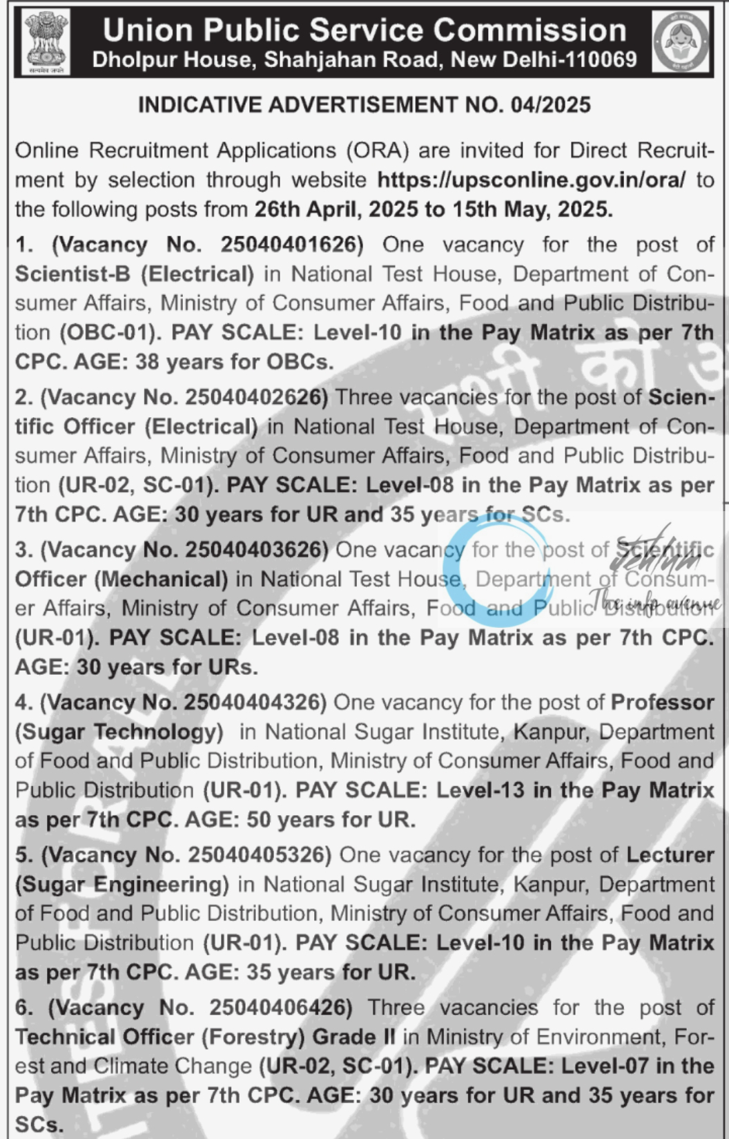 UPSC INDICATIVE ADVERTISEMENT NO 04/2025