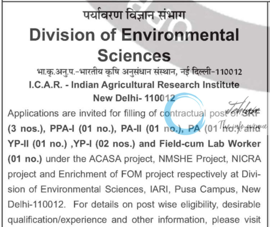 ICAR-IARI DIVISION OF ENVIRONMENTAL SCIENCES SRF RECRUITMENT ADVT NOTIFICATION 2025