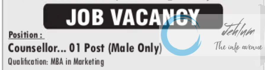 EYE CARE & RESEARCH CENTRE SRINAGAR JOB VACANCY 2025
