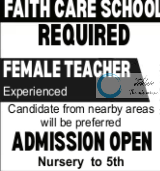 FAITH CARE SCHOOL FEMALE TEACHER JOB VACANCY 2025