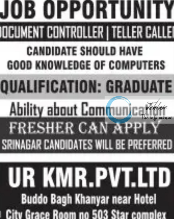 UR KMR PVT LTD SRINAGAR JOB OPPORTUNITY 2025