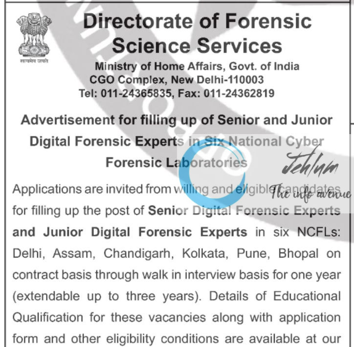 NATIONAL CYBER FORENSIC LABORATORIES NCFL FORENSIC EXPERT RECRUITMENT ADVT NOTIFICATION 2025