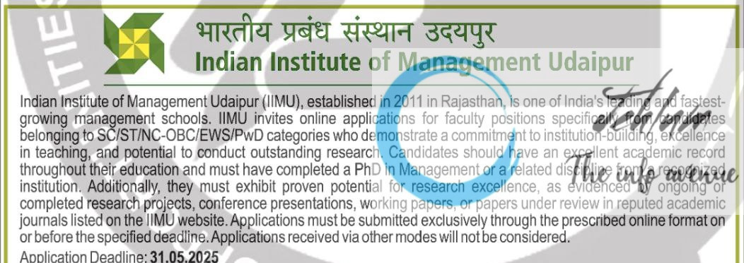 INDIAN INSTITUTE OF MANAGEMENT IIMU RECRUITMENT ADVT NOTIFICATION 2025
