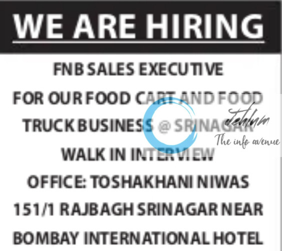 WAAH KASHMIR SRINAGAR JOBS VACANCY 2025