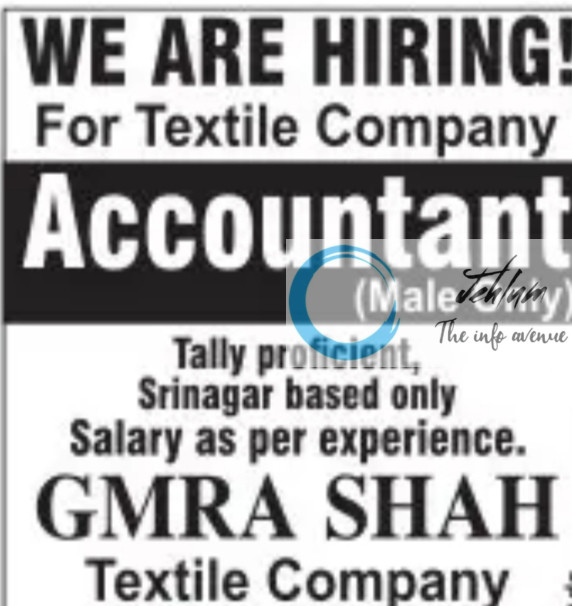 GMRA SHАН TEXTILE COMPANY SRINAGAR ACCOUNTANT JOBS VACANCY 2025