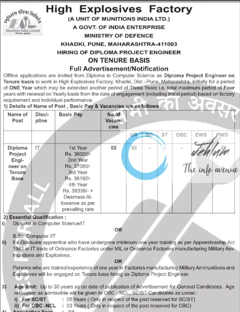 HIGH EXPLOSIVES FACTORY MAHARASHTRA PROJECT ENGINEER RECRUITMENT ADVT NOTIFICATION 2025