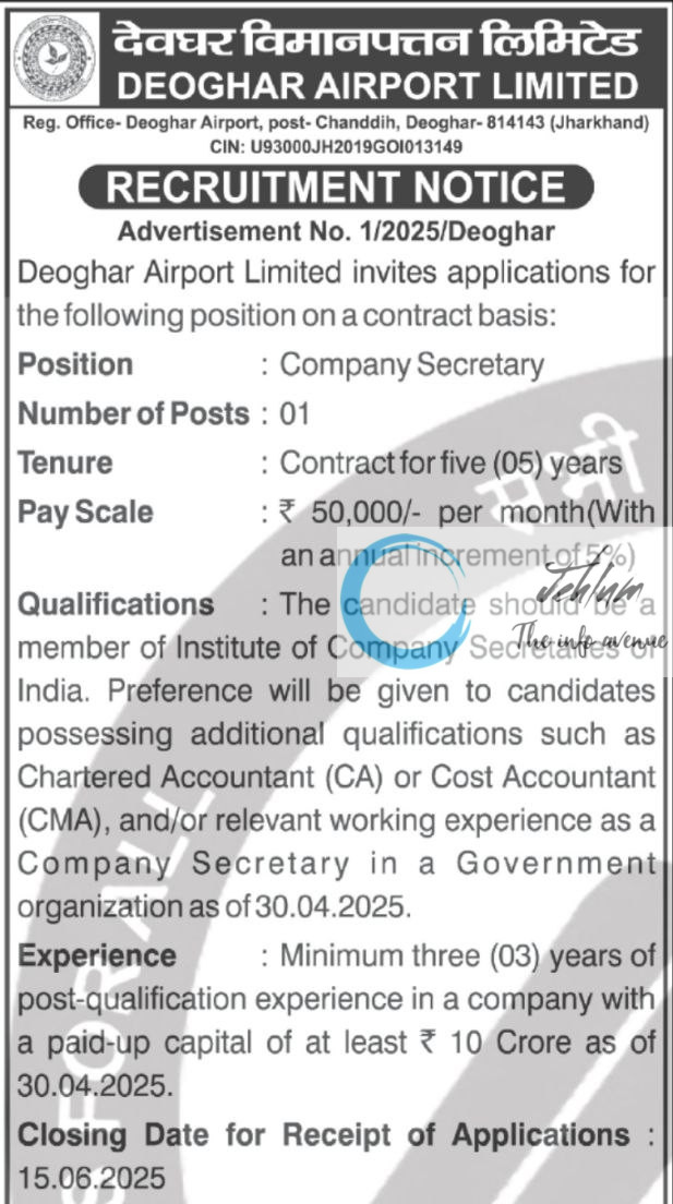 DEOGHAR AIRPORT LIMITED DAL RECRUITMENT ADVT NOTIFICATION NO 1/2025/Deoghar