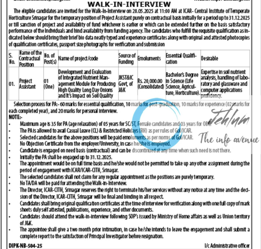 ICAR CENTRAL INSTITUTE OF TEMPERATE HORTICULTURE CITH SRINAGAR PROJECT ASSISTANT RECRUITMENT ADVT NOTIFICATION NO 1/1-339/Estt/645-46