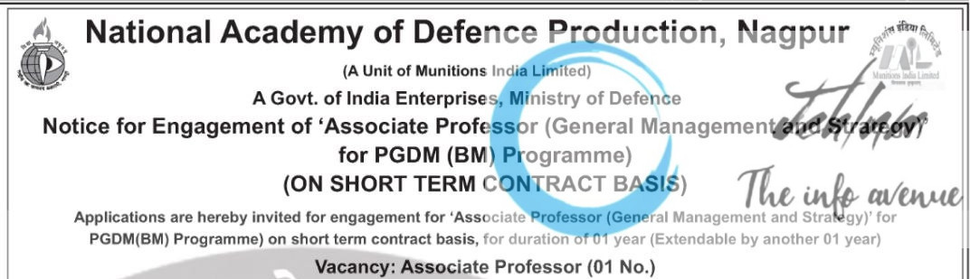NATIONAL ACADEMY OF DEFENCE PRODUCTION NAGPUR AP RECRUITMENT ADVT NOTIFICATION 2025