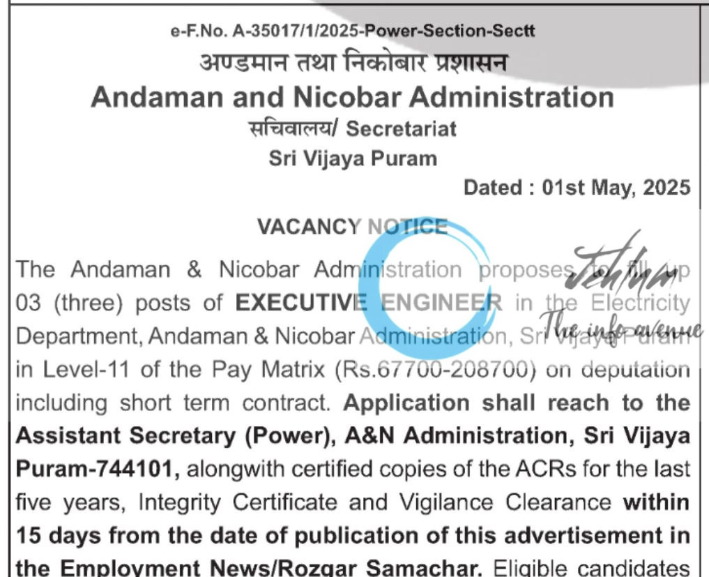 ANDAMAN AND NICOBAR ADMINISTRATION EXECUTIVE ENGINEER RECRUITMENT ADVT NOTIFICATION 2025