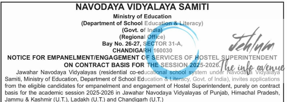 NAVODAYA VIDYALAYA SAMITI RECRUITMENT ADVT NOTIFICATION 2025