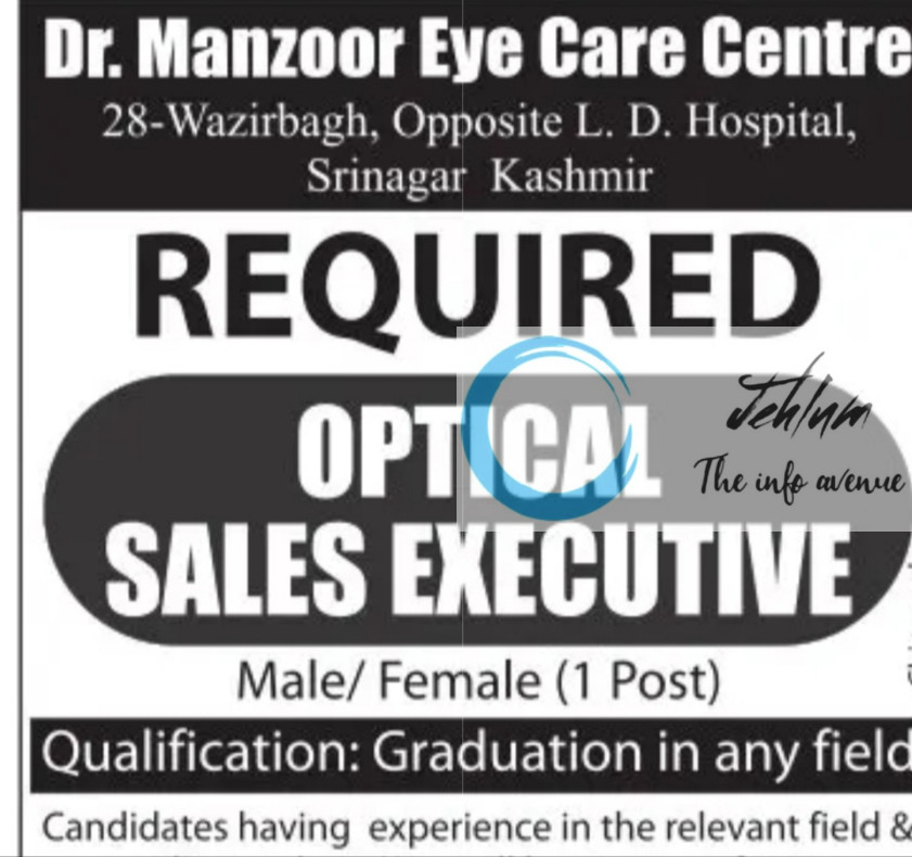 DR MANZOOR EYE CARE CENTRE SRINAGAR JOBS VACANCY 2025