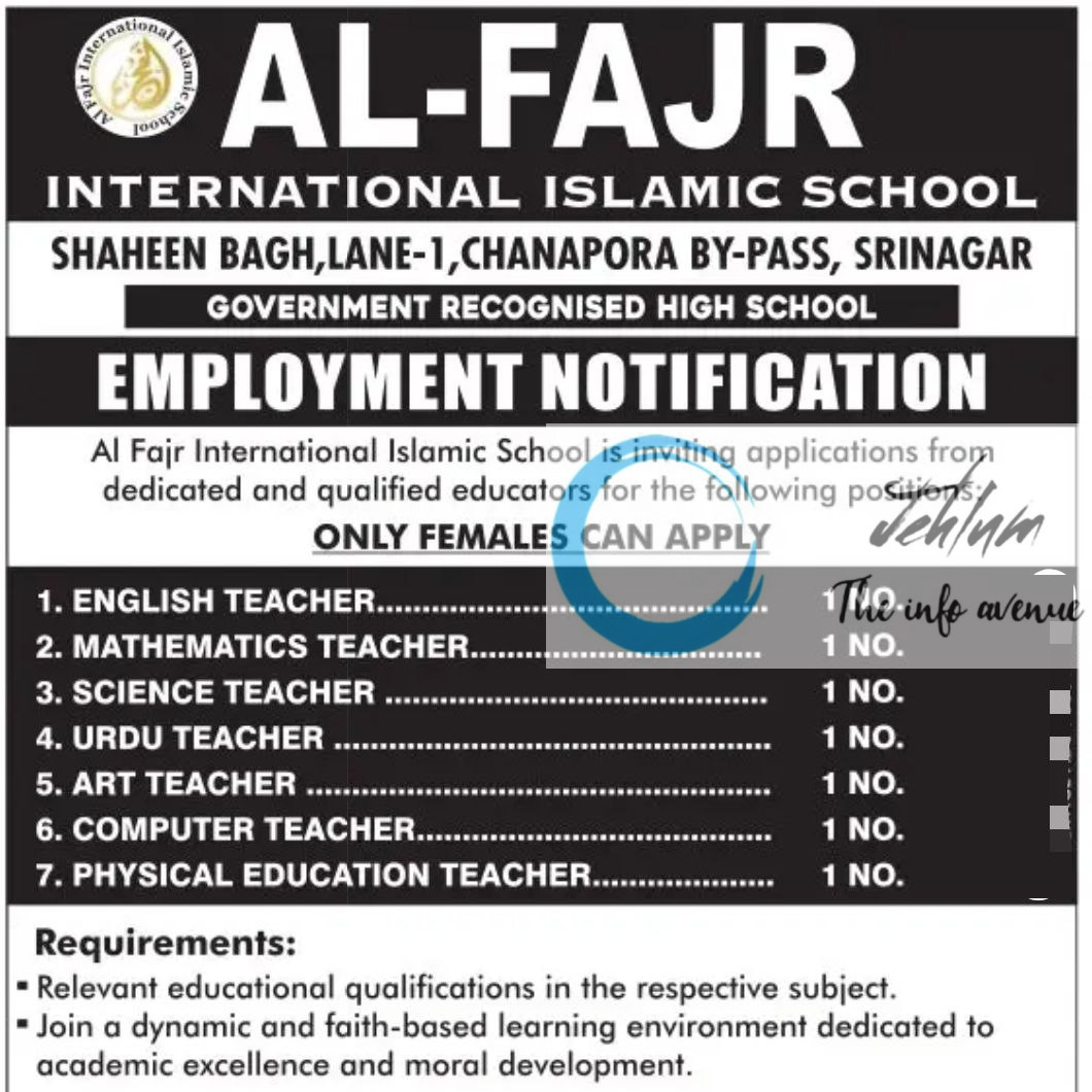AL FAJR INTERNATIONAL ISLAMIC SCHOOL SRINAGAR TEACHERS JOBS VACANCY 2025