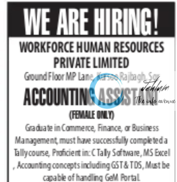 WORKFORCE HUMAN RESOURCES PRIVATE LIMITED SRINAGAR ACCOUNTING ASSISTANT JOBS VACANCY 2025