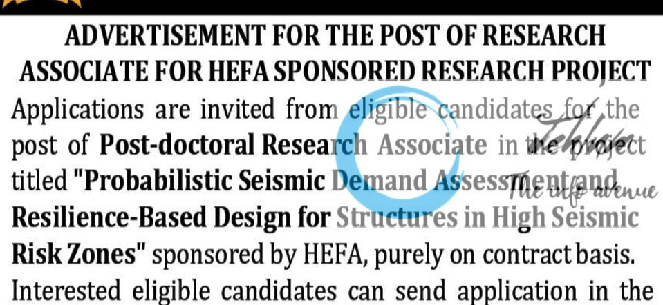CENTRAL UNIVERSITY OF KASHMIR RESEARCH ASSOCIATE RECRUITMENT ADVT NOTIFICATION 2025