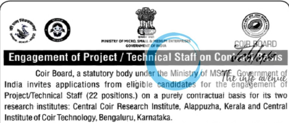 COIR BOARD TECHNICAL STAFF RECRUITMENT ADVT NOTIFICATION 2025