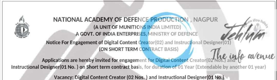 NATIONAL ACADEMY OF DEFENCE PRODUCTION NAGPUR RECRUITMENT ADVT NOTIFICATION 2025