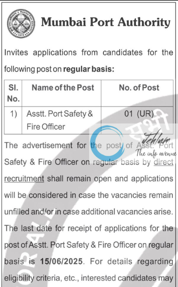 MUMBAI PORT AUTHORITY RECRUITMENT ADVT NOTIFICATION 2025
