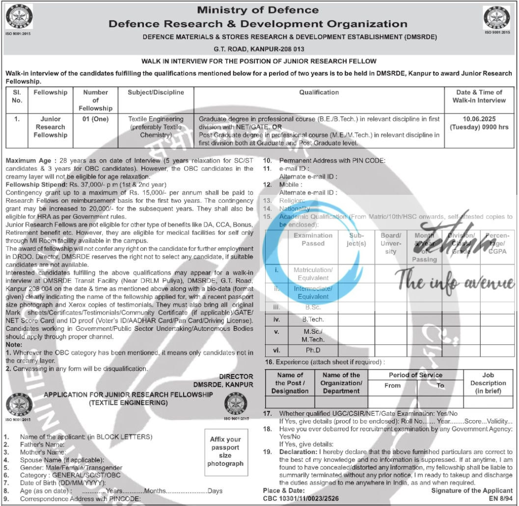 DRDO DEFENCE MATERIALS AND STORES RESEARCH AND DEVELOPMENT ESTABLISHMENT DMSRDE KANPUR JRF RECRUITMENT ADVT NOTIFICATION 2025 DRDO DEFENCE MATERIALS AND STORES RESEARCH AND DEVELOPMENT ESTABLISHMENT DMSRDE KANPUR JRF RECRUITMENT ADVT NOTIFICATION 2025