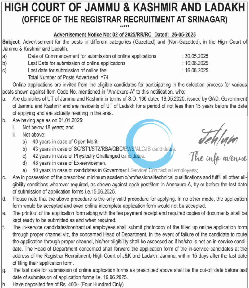 HIGH COURT OF JAMMU AND KASHMIR AND LADAKH RECRUITMENT ADVT NOTIFICATION NO 02 Of 2025/RR/RC