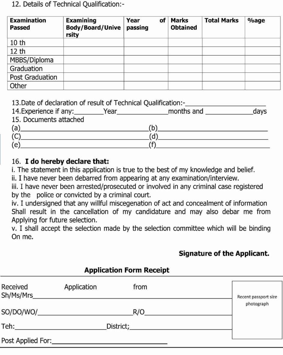 NDDTC DISTRICT HOSPITAL SAMBHA ATF RECRUITMENT ADVT NOTIFICATION NO 01 of 2025

NDDTC DISTRICT HOSPITAL SAMBHA ATF RECRUITMENT ADVT NOTIFICATION NO 01 of 2025

NDDTC DISTRICT HOSPITAL SAMBHA ATF RECRUITMENT ADVT NOTIFICATION NO 01 of 2025

NDDTC DISTRICT HOSPITAL SAMBHA ATF RECRUITMENT ADVT NOTIFICATION NO 01 of 2025

NDDTC DISTRICT HOSPITAL SAMBHA ATF RECRUITMENT ADVT NOTIFICATION NO 01 of 2025

NDDTC DISTRICT HOSPITAL SAMBHA ATF RECRUITMENT ADVT NOTIFICATION NO 01 of 2025

NDDTC DISTRICT HOSPITAL SAMBHA ATF RECRUITMENT ADVT NOTIFICATION NO 01 of 2025

NDDTC DISTRICT HOSPITAL SAMBHA ATF RECRUITMENT ADVT NOTIFICATION NO 01 of 2025

NDDTC DISTRICT HOSPITAL SAMBHA ATF RECRUITMENT ADVT NOTIFICATION NO 01 of 2025

NDDTC DISTRICT HOSPITAL SAMBHA ATF RECRUITMENT ADVT NOTIFICATION NO 01 of 2025

NDDTC DISTRICT HOSPITAL SAMBHA ATF RECRUITMENT ADVT NOTIFICATION NO 01 of 2025

NDDTC DISTRICT HOSPITAL SAMBHA ATF RECRUITMENT ADVT NOTIFICATION NO 01 of 2025