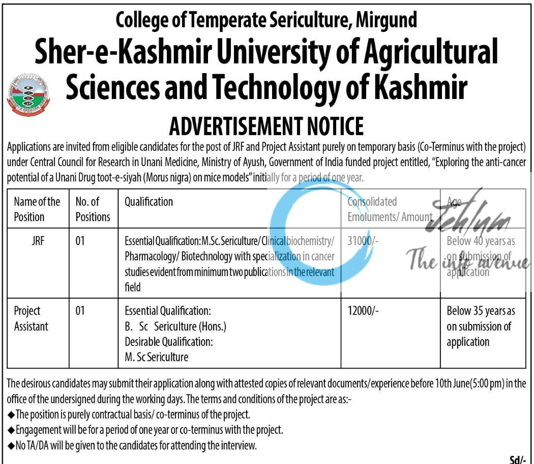 SKUAST KASHMIR COLLEGE OF TEMPERATE SERICULTURE MIRGUND ADVT NOTIFICATION 2025