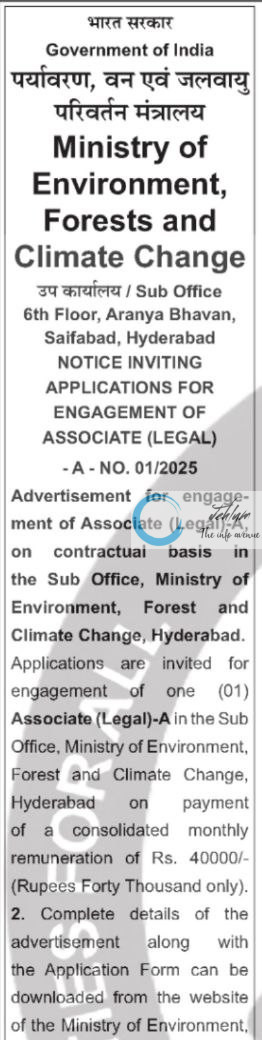 MINISTRY OF ENVIRONMENT FORESTS AND CLIMATE CHANGE RECRUITMENT ADVT NOTIFICATION NO 01/2025