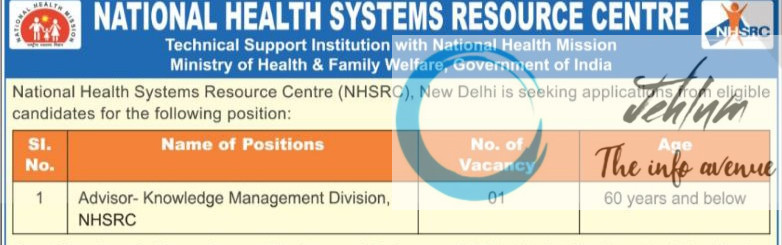 NATIONAL HEALTH SYSTEMS RESOURCE CENTRE NHSRC RECRUITMENT ADVT NOTIFICATION 2025