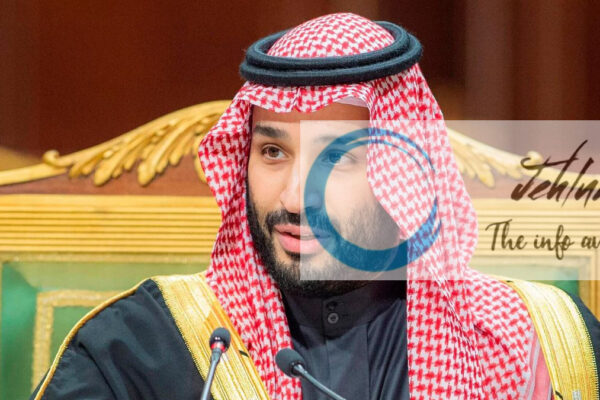 SAUDI ARABIA STUDY SCHOLARSHIPS FOR INTERNATIONAL STUDENTS 2025