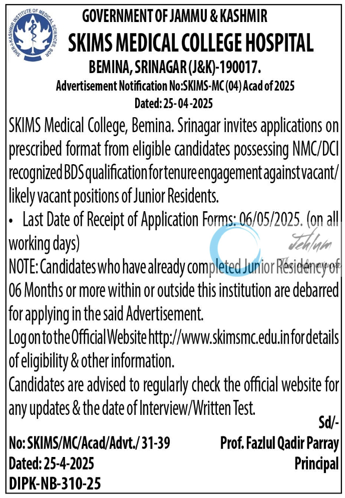 SKIMS MEDICAL COLLEGE HOSPITAL SRINAGAR JOBS ADVERTISEMENT NOTIFICATION NO SKIMS-MC 04 Acad of 2025
