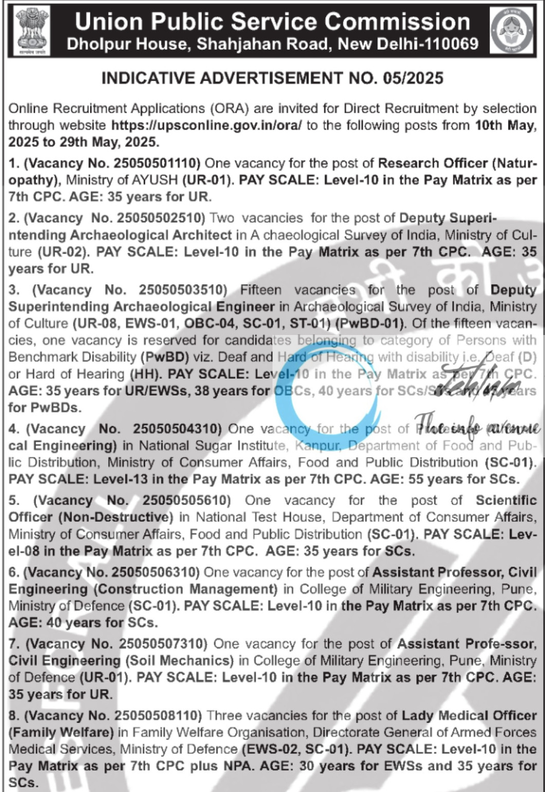 UPSC RECRUITMENT ADVERTISEMENT NO 05/2025