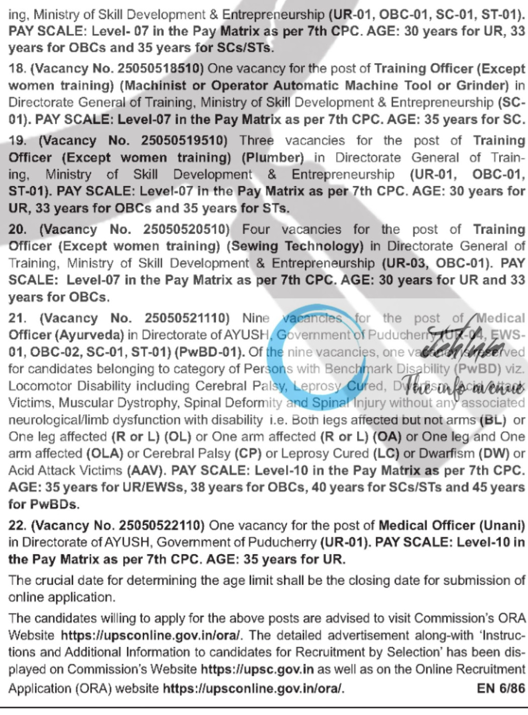 Union Public Service Commission UPSC RECRUITMENT ADVERTISEMENT NO 05/2025