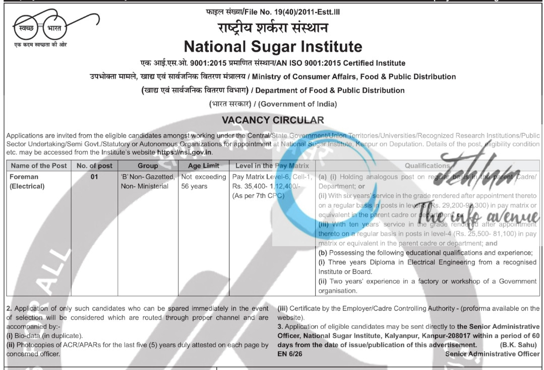 National Sugar Institute NSI Vacancy Circular No 19-40/2011-Estt-III