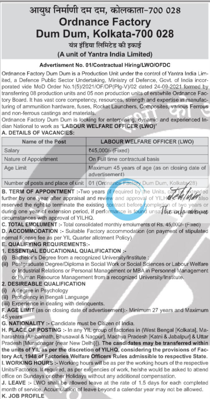 ORDNANCE FACTORY DUM DUM RECRUITMENT ADVT NOTIFICATION NO 01/Contractual Hiring/LWO/OFDC