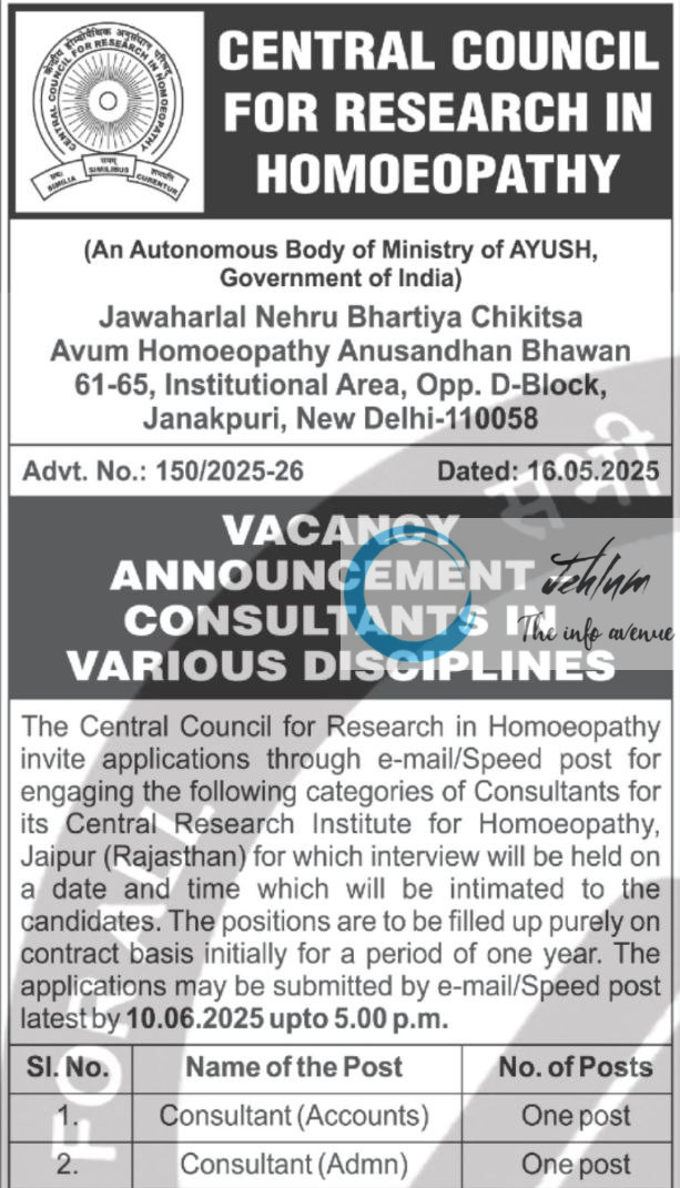 CENTRAL COUNCIL FOR RESEARCH IN НОМОЕОРATHY CCRH RECRUITMENT ADVT NOTIFICATION NO 150/2025-26
