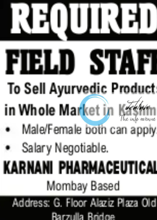 KARNANI PHARMACEUTICALS SRINAGAR JOBS VACANCY 2025