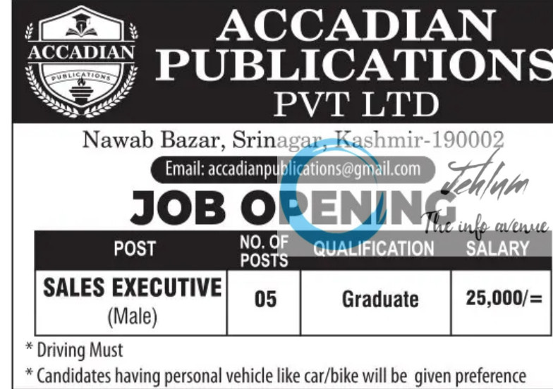 ACCADIAN PUBLICATIONS PVT LTD SRINAGAR JOBS VACANCY 2025