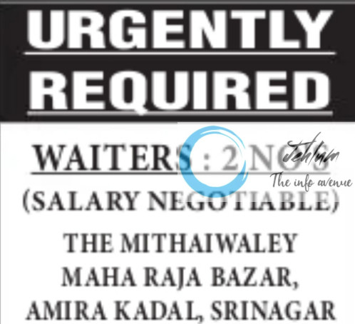 THE MITHAI WALEY SRINAGAR JOBS VACANCY 2025