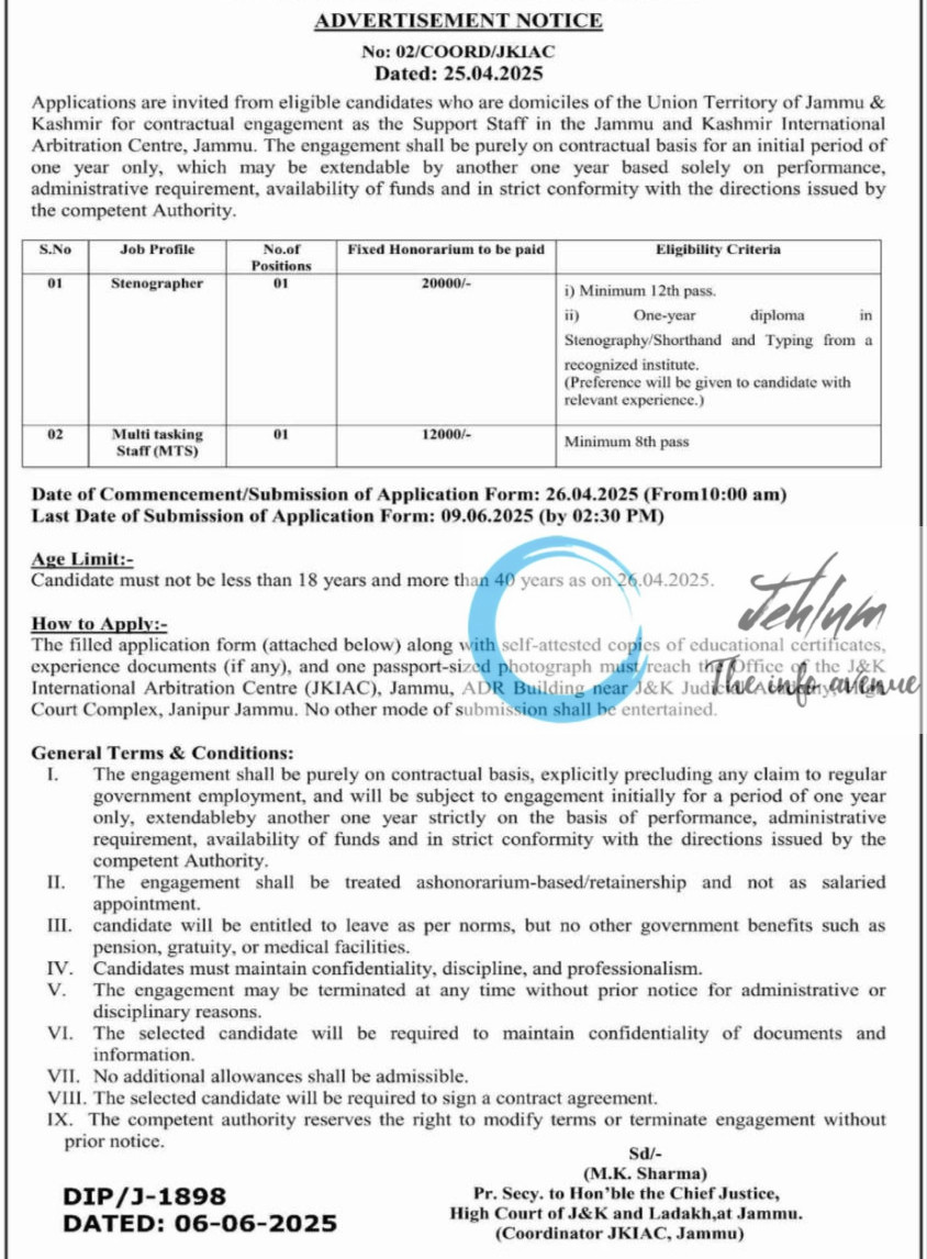 JAMMU AND KASHMIR INTERNATIONAL ARBITRATION CENTRE JAMMU RECRUITMENT ADVT NOTIFICATION NO JKIAC-02/COORD/JKIAC