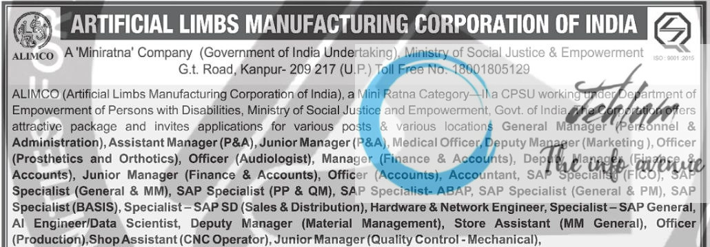 ARTIFICIAL LIMBS MANUFACTURING CORPORATION OF INDIA ALIMCO RECRUITMENT ADVT NOTIFICATION 2025
