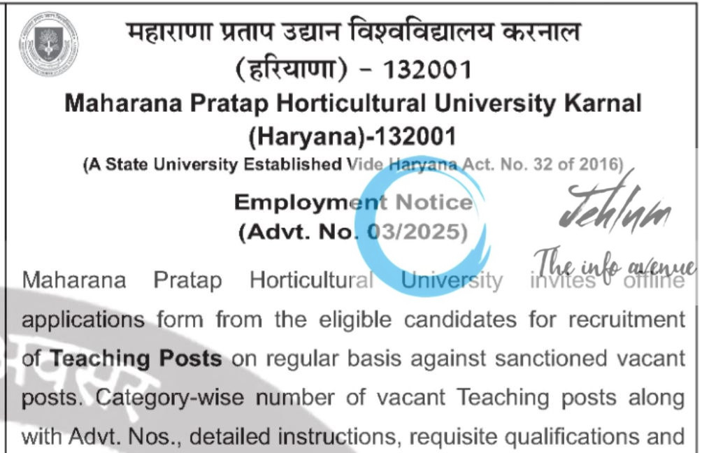 MAHARANA PRATAP HORTICULTURAL UNIVERSITY KARNAL RECRUITMENT ADVT NOTIFICATION NO 03/2025