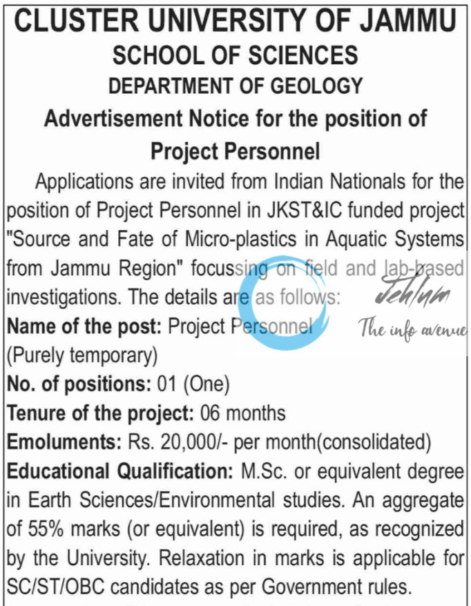 CLUSTER UNIVERSITY OF JAMMU DEPTT OF GEOLOGY RECRUITMENT ADVT NOTIFICATION 2025